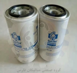 متالیکان فارس-المنت فیلتر هیدرولیک برند CIM-TEK مدل 70134